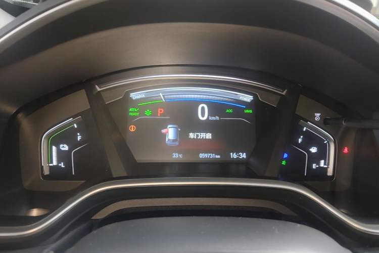 Used Honda CR-V 2021 Rui Hybrid 2.0L 2WD Pure Edition Instrument Cluster