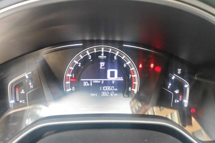 Used Honda CR-V 2021 240TURBO CVT 2WD Comfort Version Instrument Cluster