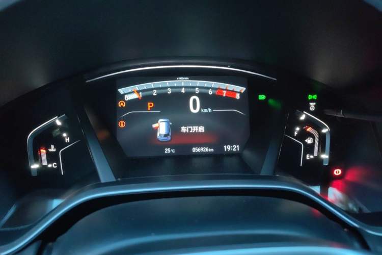 Used Honda CR-V 2021 240TURBO CVT Two-Wheel Drive Urban Edition Instrument Cluster