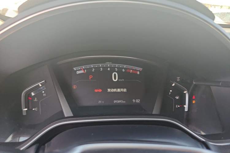 Used Honda CR-V 2021 240TURBO CVT 2WD Fashion Edition Instrument Cluster