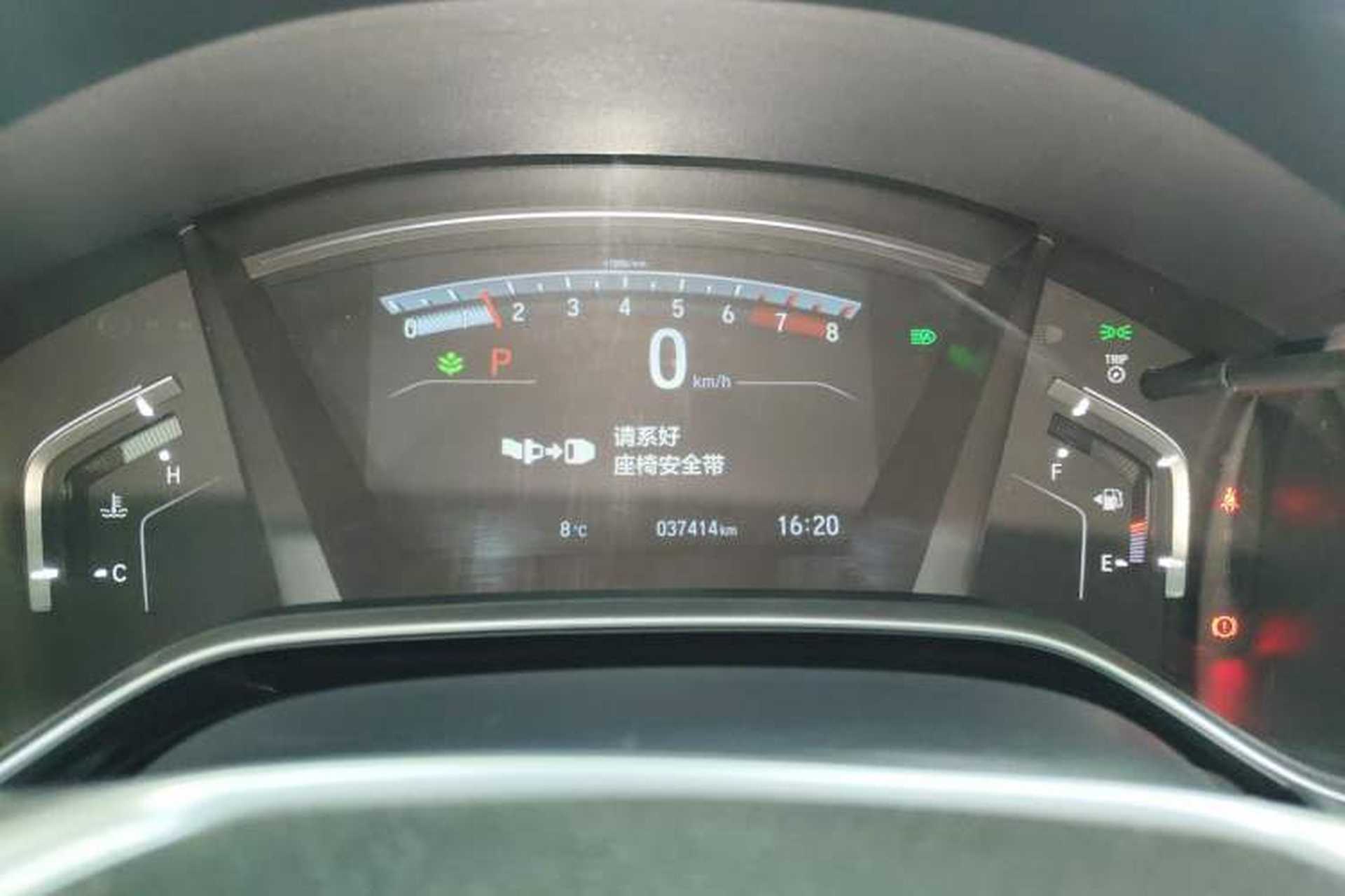 Used Honda CR-V 2021 240TURBO CVT Two-Wheel Drive Urban Edition Instrument Cluster