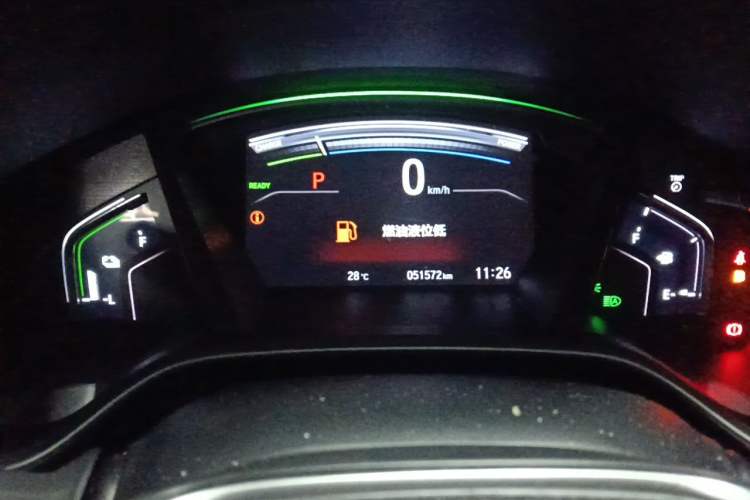 Used Honda CR-V 2021 Rui Hybrid 2.0L 2WD Pure Drive Edition Instrument Cluster