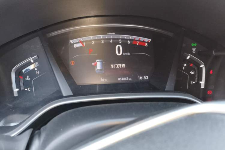 Used Honda CR-V 2021 240TURBO CVT Two-Wheel Drive Urban Edition Instrument Cluster