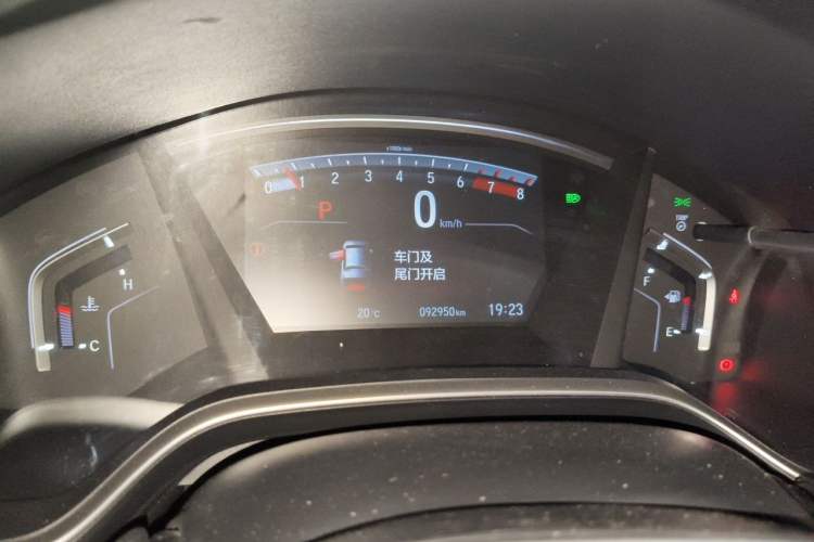 Used Honda CR-V 2021 240TURBO CVT Two-Wheel Drive Urban Edition Instrument Cluster