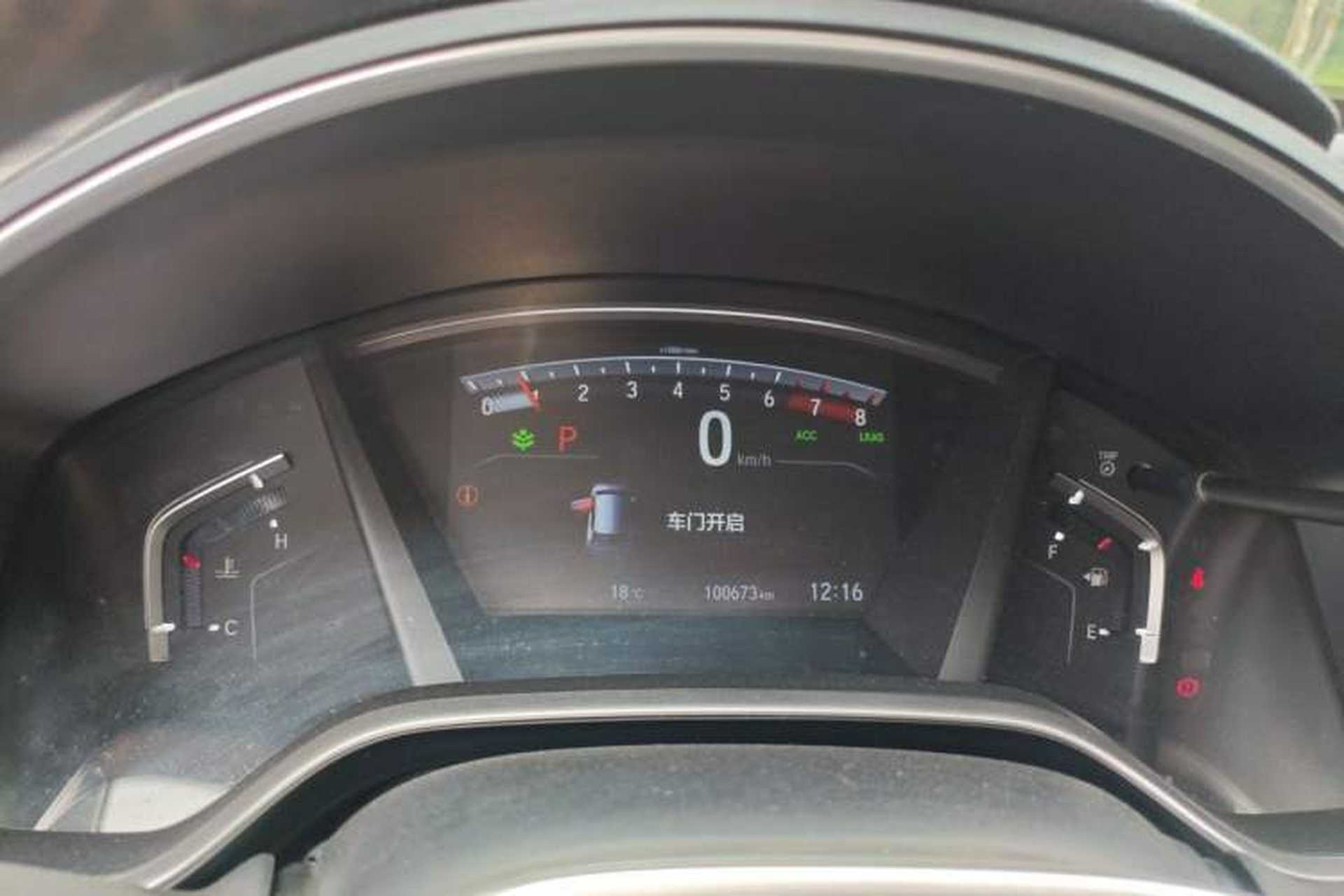 Used Honda CR-V 2021 240TURBO CVT Two-Wheel Drive Urban Edition Instrument Cluster