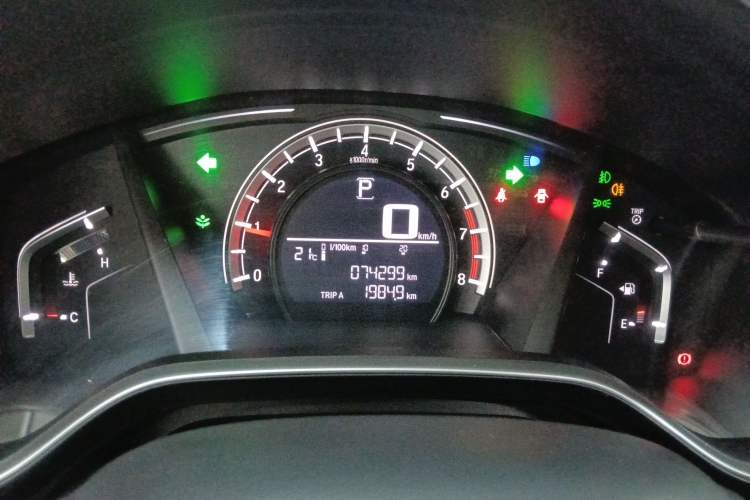 Used Honda CR-V 2021 240TURBO CVT 2WD Comfort Version Instrument Cluster