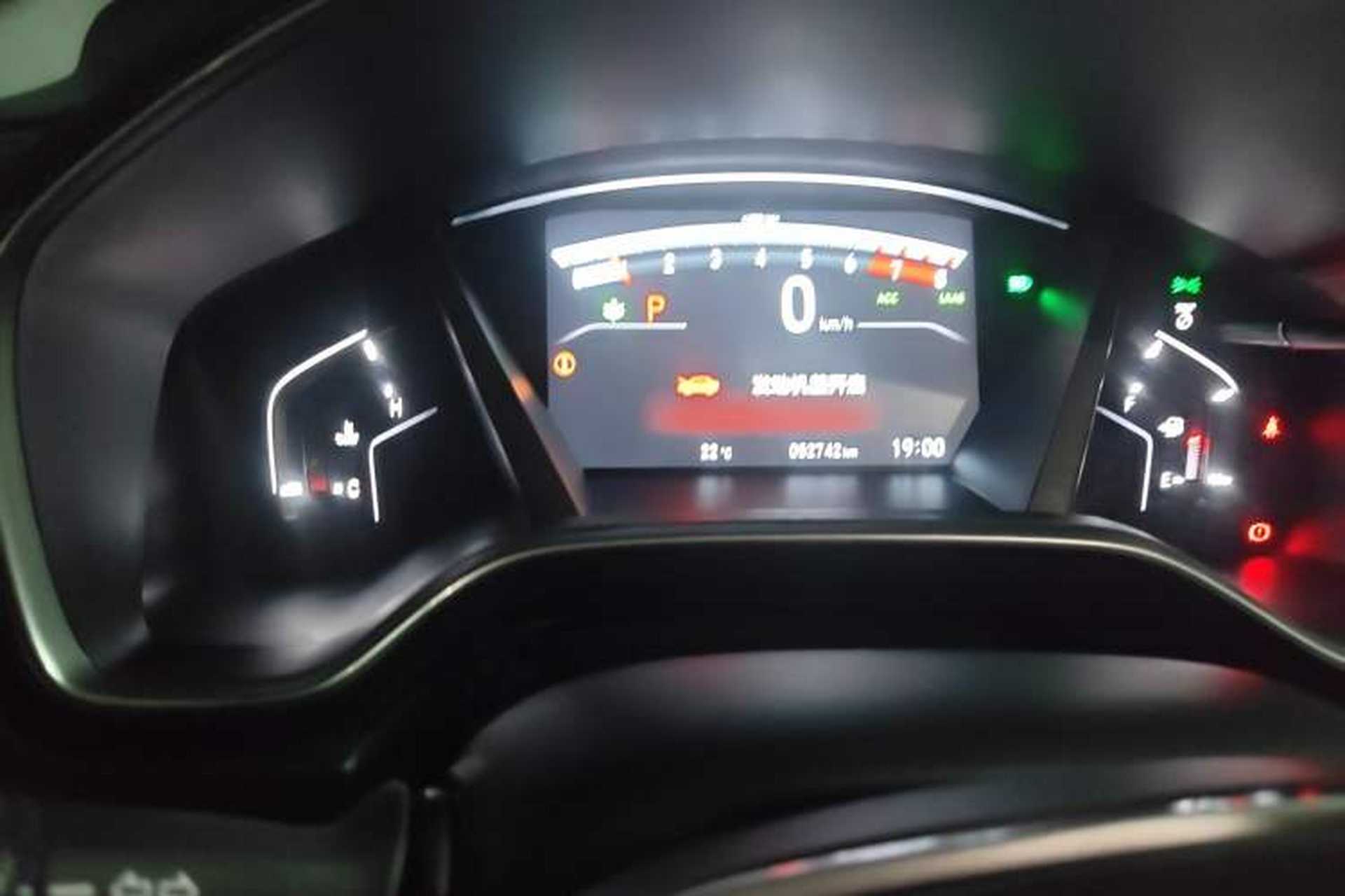 Used Honda CR-V 2021 240TURBO CVT 2WD Fashion Edition Instrument Cluster