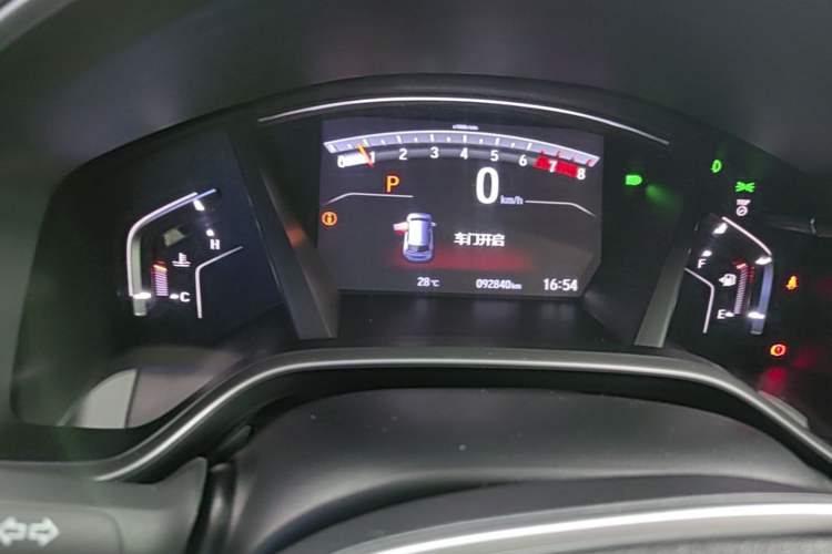 Used Honda CR-V 2021 240TURBO CVT Two-Wheel Drive Urban Edition Instrument Cluster