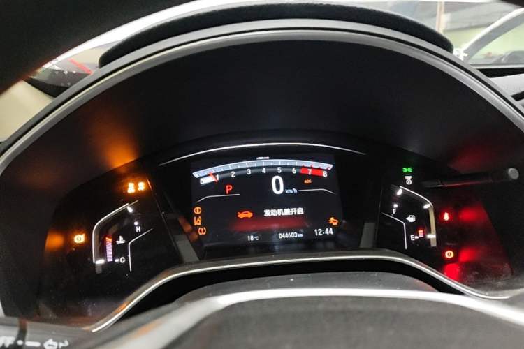 Used Honda CR-V 2021 240TURBO CVT Two-Wheel Drive Urban Edition Instrument Cluster