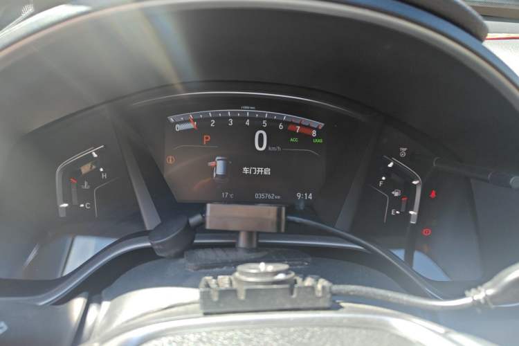 Used Honda CR-V 2021 240TURBO CVT 2WD Fashion Edition Instrument Cluster