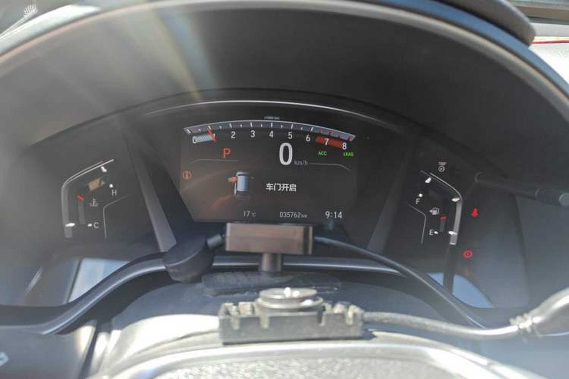 Used Honda CR-V 2021 240TURBO CVT 2WD Fashion Edition Instrument Cluster
