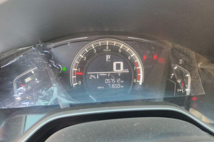 Used Honda CR-V 2021 240TURBO CVT 2WD Comfort Version Instrument Cluster