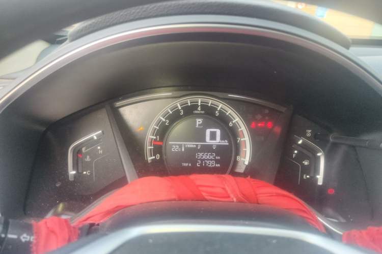 Used Honda CR-V 2021 240TURBO CVT 2WD Comfort Version Instrument Cluster