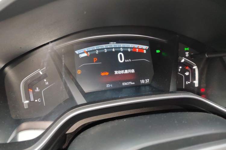 Used Honda CR-V 2021 240TURBO CVT Two-Wheel Drive Urban Edition Instrument Cluster