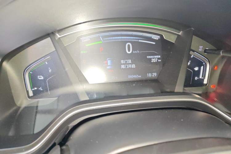 Used Honda CR-V 2021 Rui Hybrid 2.0L 2WD Pure Edition Instrument Cluster