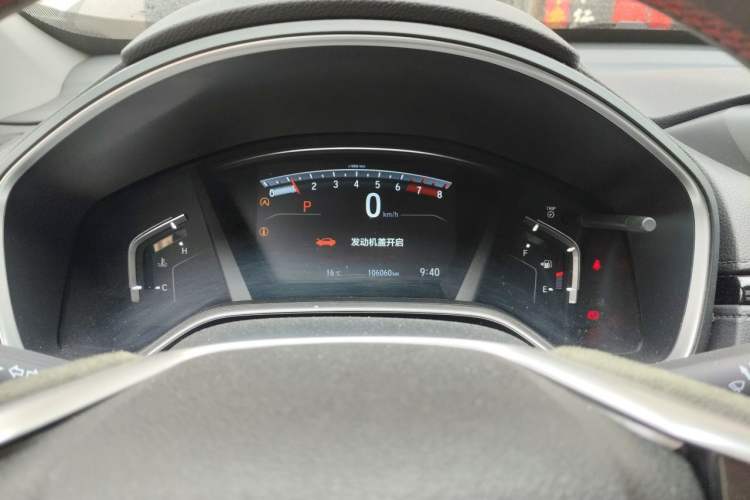 Used Honda CR-V 2021 240TURBO CVT Two-Wheel Drive Urban Edition Instrument Cluster