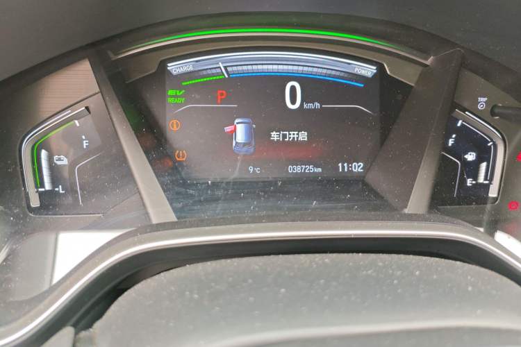 Used Honda CR-V 2021 Rui Hybrid 2.0L 2WD Pure Speed Edition Instrument Cluster