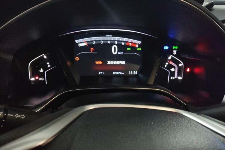 Used Honda CR-V 2021 240TURBO CVT Two-Wheel Drive Urban Edition Instrument Cluster