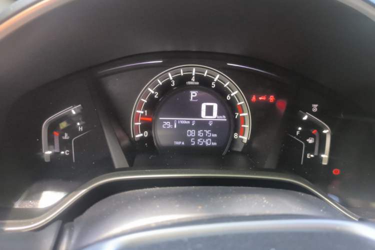 Used Honda CR-V 2021 240TURBO CVT 2WD Comfort Version Instrument Cluster