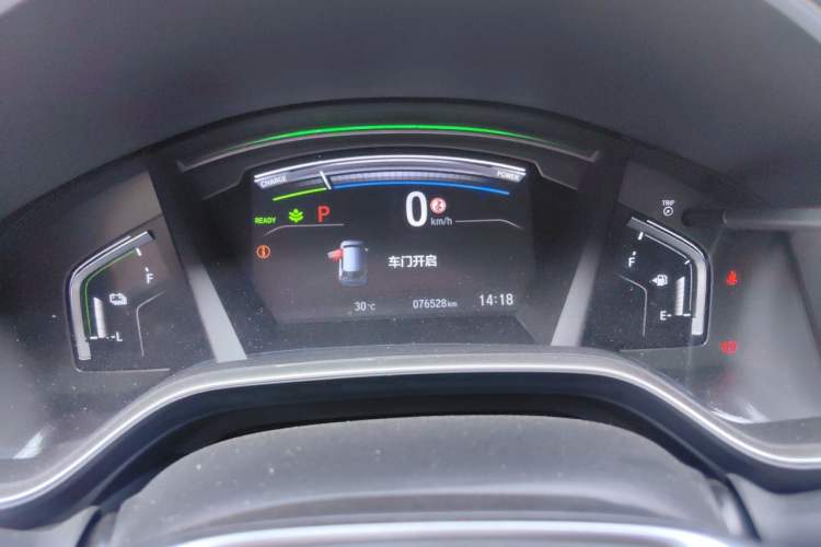 Used Honda CR-V 2021 Rui Hybrid 2.0L 2WD Pure Drive Edition Instrument Cluster