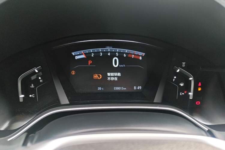 Used Honda CR-V 2021 240TURBO CVT Two-Wheel Drive Urban Edition Instrument Cluster
