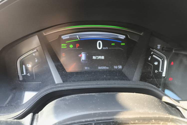 Used Honda CR-V 2021 Rui·Hybrid 2.0L 2WD Jing·Black Jazz Edition Instrument Cluster