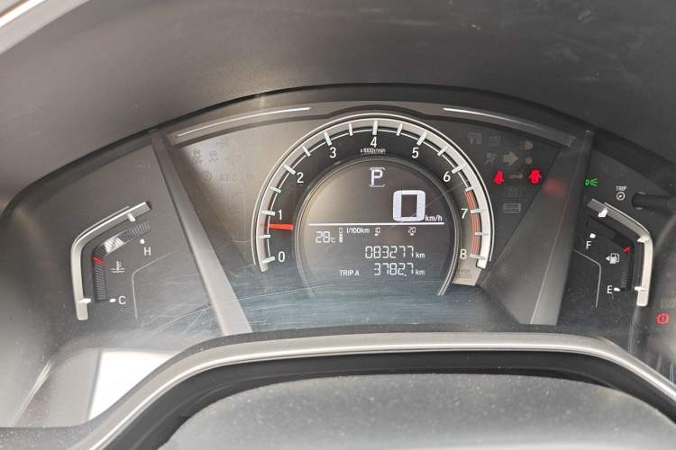 Used Honda CR-V 2021 240TURBO CVT 2WD Comfort Version Instrument Cluster
