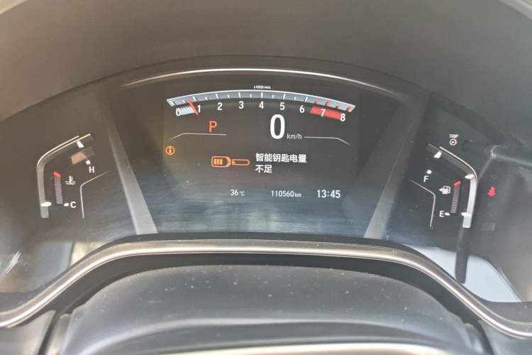 Used Honda CR-V 2021 240TURBO CVT 2WD Fashion Edition Instrument Cluster