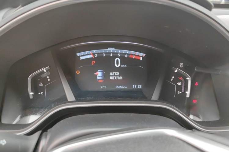 Used Honda CR-V 2021 240TURBO CVT 2WD Fashion Edition Instrument Cluster
