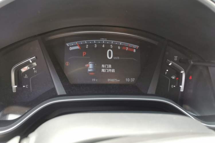 Used Honda CR-V 2021 240TURBO CVT Two-Wheel Drive Urban Edition Instrument Cluster
