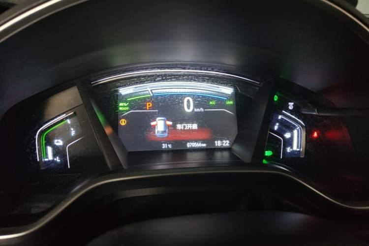 Used Honda CR-V 2021 Rui Hybrid 2.0L 2WD Pure Edition Instrument Cluster
