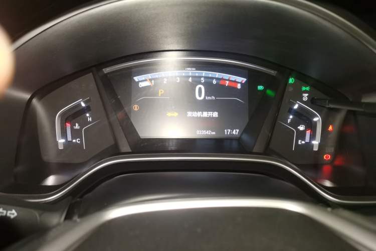 Used Honda CR-V 2021 240TURBO CVT Two-Wheel Drive Urban Edition Instrument Cluster