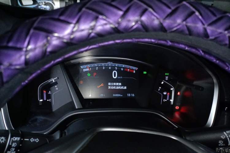 Used Honda CR-V 2021 240TURBO CVT Two-Wheel Drive Urban Edition Instrument Cluster