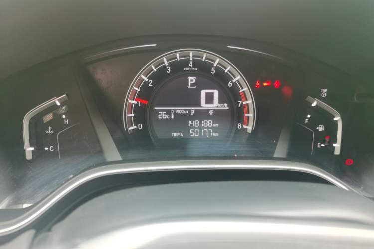 Used Honda CR-V 2021 240TURBO CVT 2WD Comfort Version Instrument Cluster