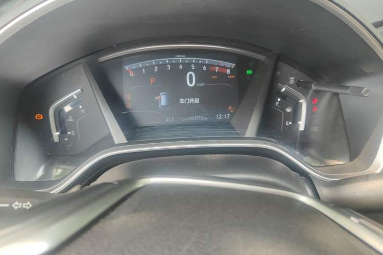 Used Honda CR-V 2021 240TURBO CVT 2WD Fashion Edition Instrument Cluster