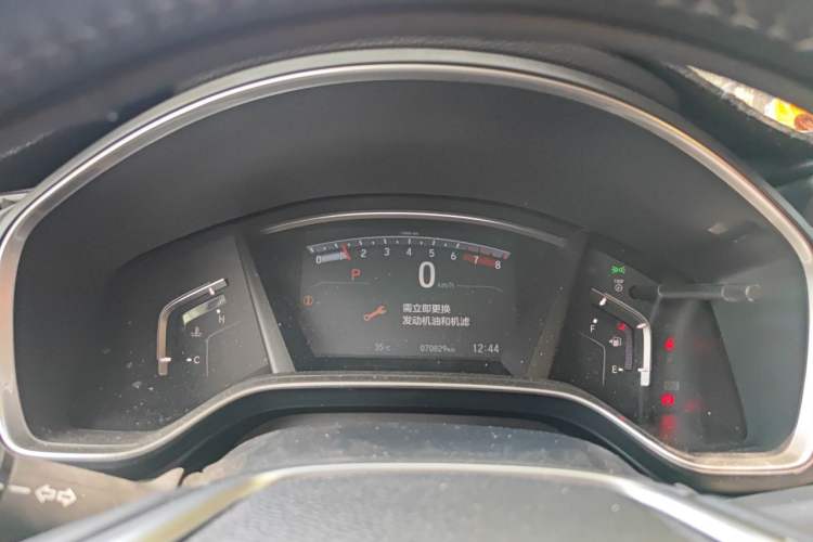 Used Honda CR-V 2021 240TURBO CVT 2WD Fashion Edition Instrument Cluster