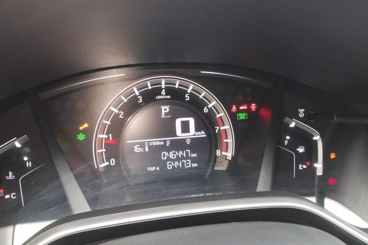 Used Honda CR-V 2021 240TURBO CVT 2WD Comfort Version Instrument Cluster