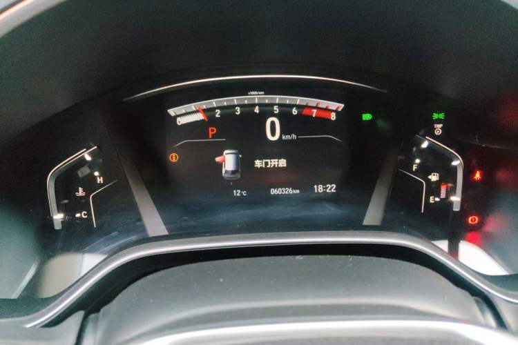 Used Honda CR-V 2021 240TURBO CVT Two-Wheel Drive Urban Edition Instrument Cluster