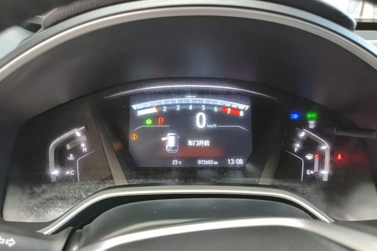 Used Honda CR-V 2021 240TURBO CVT Two-Wheel Drive Urban Edition Instrument Cluster