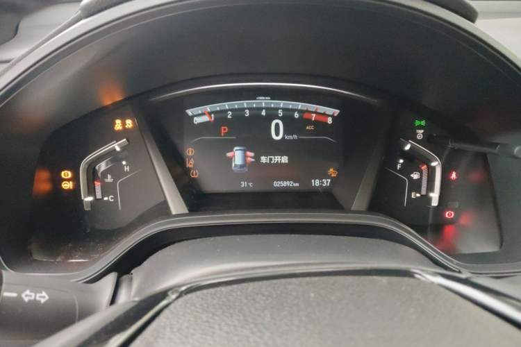 Used Honda CR-V 2021 240TURBO CVT 2WD Fashion Edition Instrument Cluster