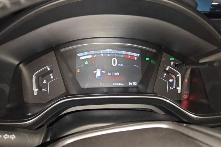 Used Honda CR-V 2021 240TURBO CVT 2WD Fashion Edition Instrument Cluster