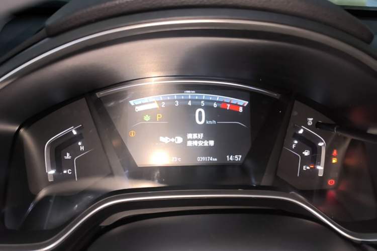 Used Honda CR-V 2021 240TURBO CVT Two-Wheel Drive Urban Edition Instrument Cluster