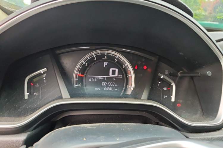 Used Honda CR-V 2021 240TURBO CVT 2WD Comfort Version Instrument Cluster