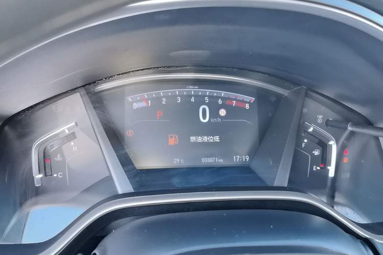 Used Honda CR-V 2021 240TURBO CVT Two-Wheel Drive Urban Edition Instrument Cluster