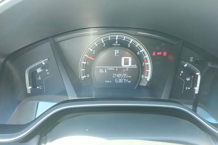 Used Honda CR-V 2021 240TURBO CVT 2WD Comfort Version Instrument Cluster