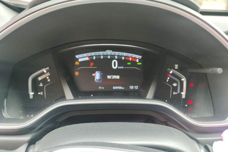 Used Honda CR-V 2021 240TURBO CVT Two-Wheel Drive Urban Edition Instrument Cluster