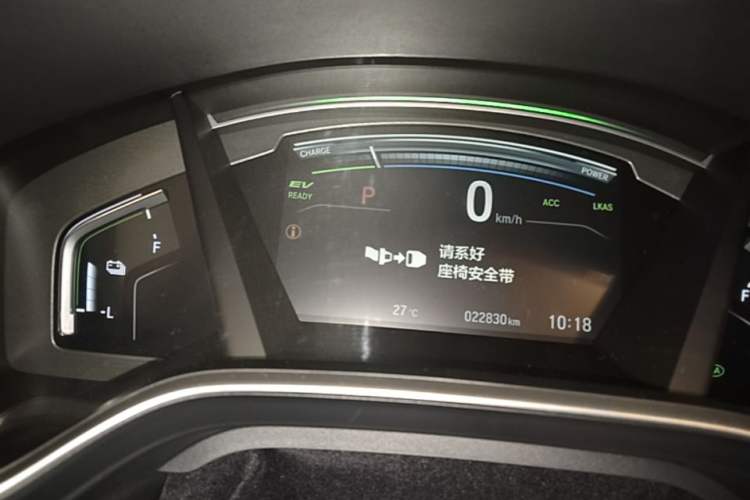 Used Honda CR-V 2021 Rui Hybrid 2.0L 2WD Pure Edition Instrument Cluster