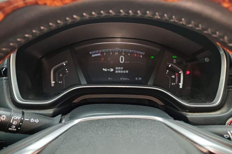 Used Honda CR-V 2021 240TURBO CVT 2WD Fashion Edition Instrument Cluster