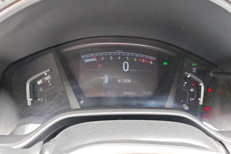 Used Honda CR-V 2021 240TURBO CVT Two-Wheel Drive Urban Edition Instrument Cluster