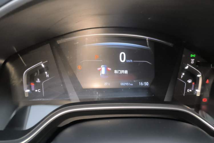 Used Honda CR-V 2021 240TURBO CVT Two-Wheel Drive Urban Edition Instrument Cluster